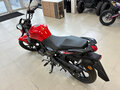 2025 Sharmax RST 240, красный, 249900 рублей