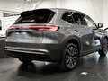 2026 Geely EX5 Гибрид EM-i, серый, 3974990 рублей - вид 4