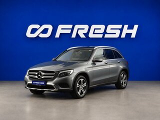 2015 Mercedes-Benz GLC 220 d I (X253), серый, 2549077 рублей, вид 5