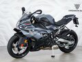 2025 BMW S 1000 RR, серебристый, 2299000 рублей - вид 2