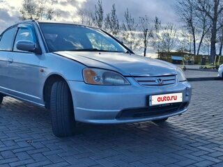 2003 Honda Civic Ferio III, серебристый, 350000 рублей, вид 3