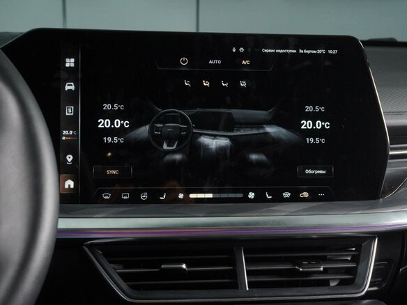 2026 Haval F7x II, белый, 3490000 рублей - вид 15