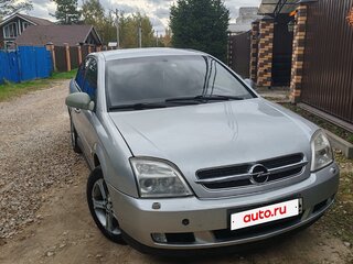 2004 Opel Vectra C, серебристый, 360000 рублей, вид 1