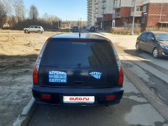 2004 Mitsubishi Lancer IX, чёрный, 300000 рублей - вид 5