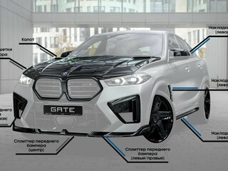 2025 BMW X6 M Competition III (F96) Рестайлинг, серебристый, 33000000 рублей, вид 5