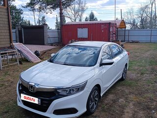 2020 Honda Crider II, белый, 1500000 рублей, вид 1