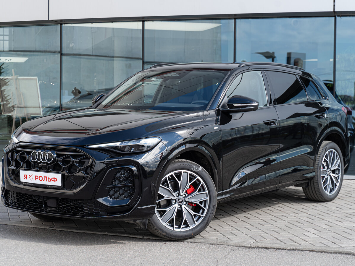 Открыть фотографии: Audi Q5 III (GU)