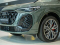 2026 Audi Q5 L III (GU), зелёный, 7199000 рублей - вид 10