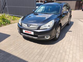 2010 Subaru Outback IV, серый, 949000 рублей, вид 1