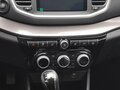 2026 Lada (ВАЗ) Vesta I Рестайлинг (NG), коричневый, 1875000 рублей - вид 5