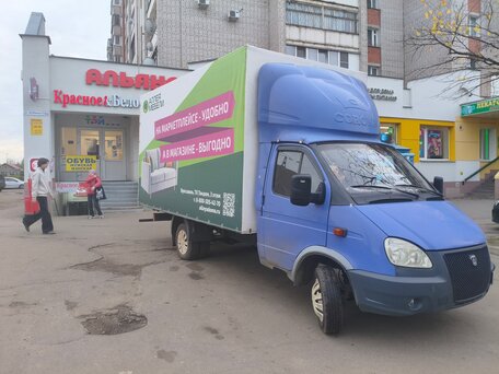 2007 ГАЗ ГАЗель (3302), фиолетовый, 1100000 рублей, вид 5