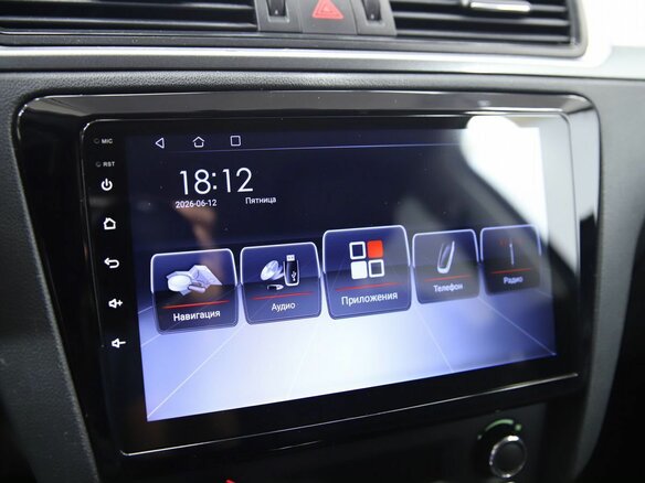 2014 Skoda Rapid Green Tec I, синий - вид 14