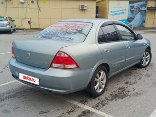 2008 Nissan Almera Classic I, серый, 350000 рублей, вид 4