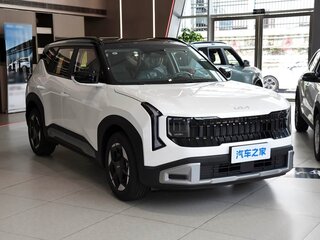 2026 Kia Seltos II China Market, белый, 2249444 рублей, вид 3