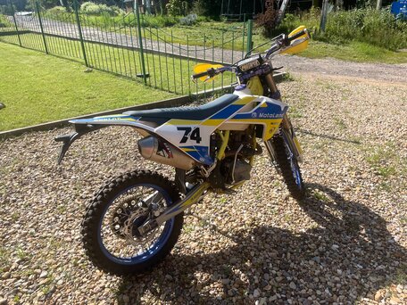 2021 Motoland XT 250 ST, белый, 130000 рублей, вид 4