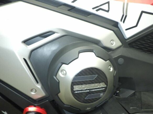2025 Honda X-ADV, белый, 1730000 рублей - вид 7