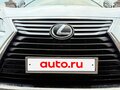 2016 Lexus RX 200t IV, белый, 3800000 рублей - вид 7