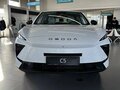 2026 Omoda C5 II, белый, 2399000 рублей