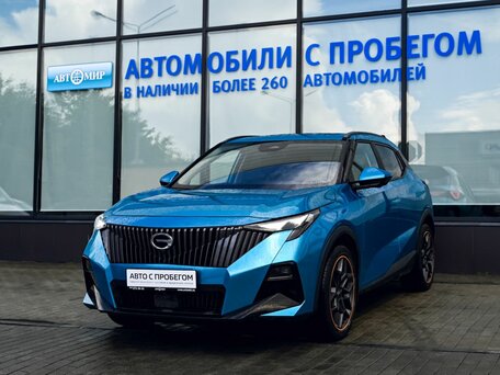 GAC GS3