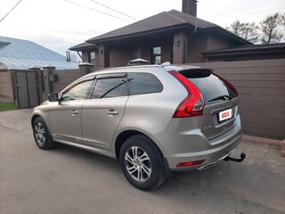 2015 Volvo XC60 I Рестайлинг, бежевый, 2270000 рублей, вид 3