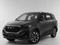 2025 SWM G05 Pro, серый, 1845000 рублей