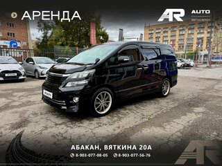 2012 Toyota Vellfire I, чёрный, 3099000 рублей, вид 5