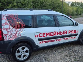 2020 Lada (ВАЗ) Largus I, белый, 517000 рублей, вид 3