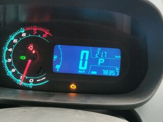 2023 Chevrolet Cobalt II Рестайлинг, белый, 907250 рублей, вид 5