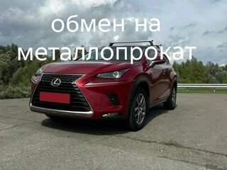 2020 Lexus NX 300 I Рестайлинг, красный, 4200000 рублей, вид 1