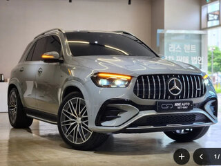 2026 Mercedes-Benz GLE AMG 53 AMG II (V167) Рестайлинг, серый, 13300000 рублей, вид 1