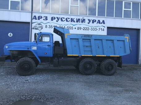 2019 Урал 5557, голубой, 2930000 рублей, вид 3