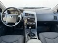 2013 SsangYong Kyron I Рестайлинг, серебристый, 1019000 рублей - вид 8