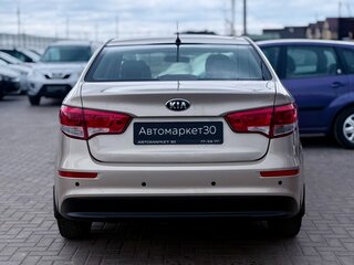 2015 Kia Rio III Рестайлинг, бежевый, 999990 рублей, вид 5