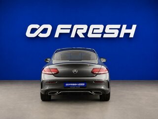 2021 Mercedes-Benz C-Класс 200 IV (W205) Рестайлинг, серый, 3649077 рублей, вид 4