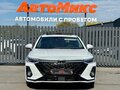 2023 Chery Arrizo 8, белый, 1799000 рублей - вид 1