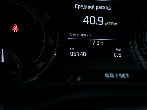 2021 Skoda Rapid II, белый, 1579000 рублей - вид 10
