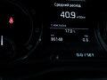 2021 Skoda Rapid II, белый, 1579000 рублей - вид 10