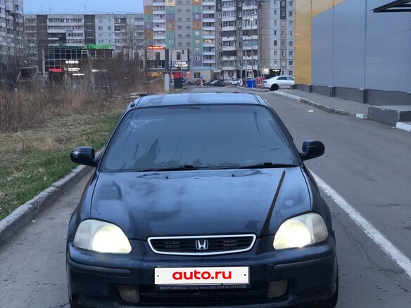 1997 Honda Civic Ferio II, синий, 210000 рублей - вид 1