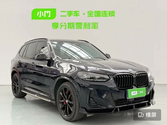 2021 BMW X3 30i xDrive III (G01) Рестайлинг, чёрный, 4550000 рублей - вид 3