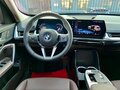 2023 BMW X1 Long 20Li sDrive III (U11/U12), серый, 2959010 рублей - вид 8