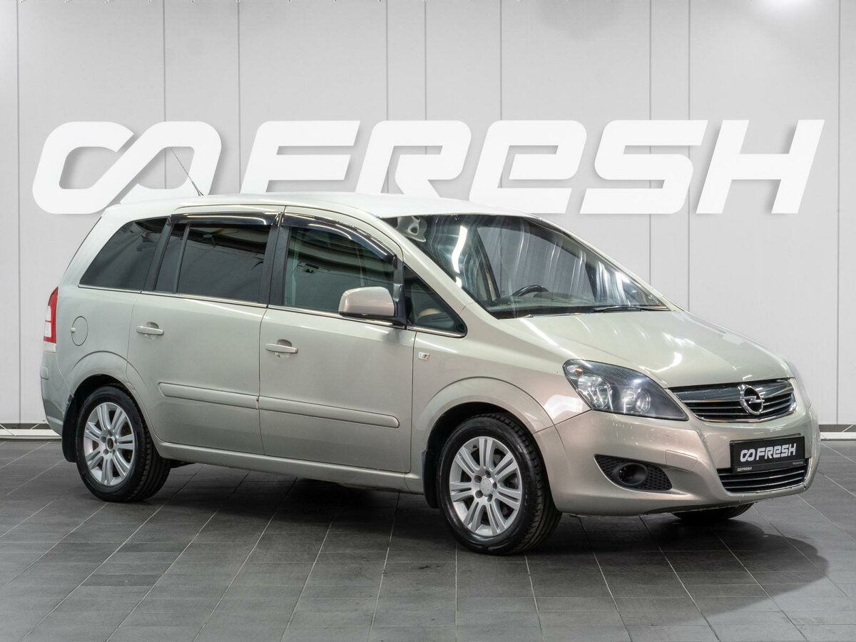 Открыть фотографии: Opel Zafira B Рестайлинг