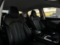 2024 BAIC U5 Plus, белый - вид 5