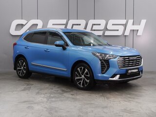 2021 Haval Jolion I, синий, 1599000 рублей, вид 1