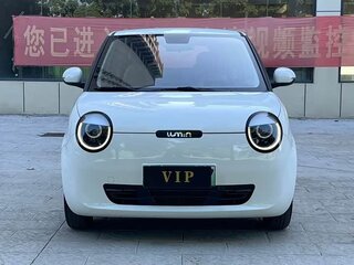 2023 Changan Lumin 18kWh, белый, 770000 рублей, вид 2