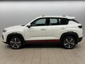2025 Changan CS35 Plus I Рестайлинг, белый, 1868000 рублей - вид 1