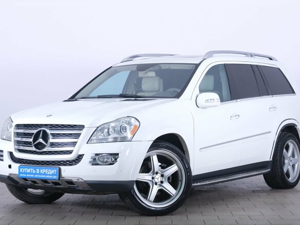 2008 Mercedes-Benz GL-Класс 550 I (X164), белый, 1799000 рублей - вид 2