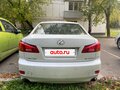 2006 Lexus IS 250 II, белый, 799999 рублей - вид 11