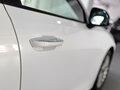2024 Bestune B70 I Рестайлинг, белый, 2844000 рублей - вид 8