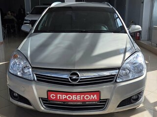 2008 Opel Astra H Рестайлинг, бежевый, 413000 рублей, вид 3