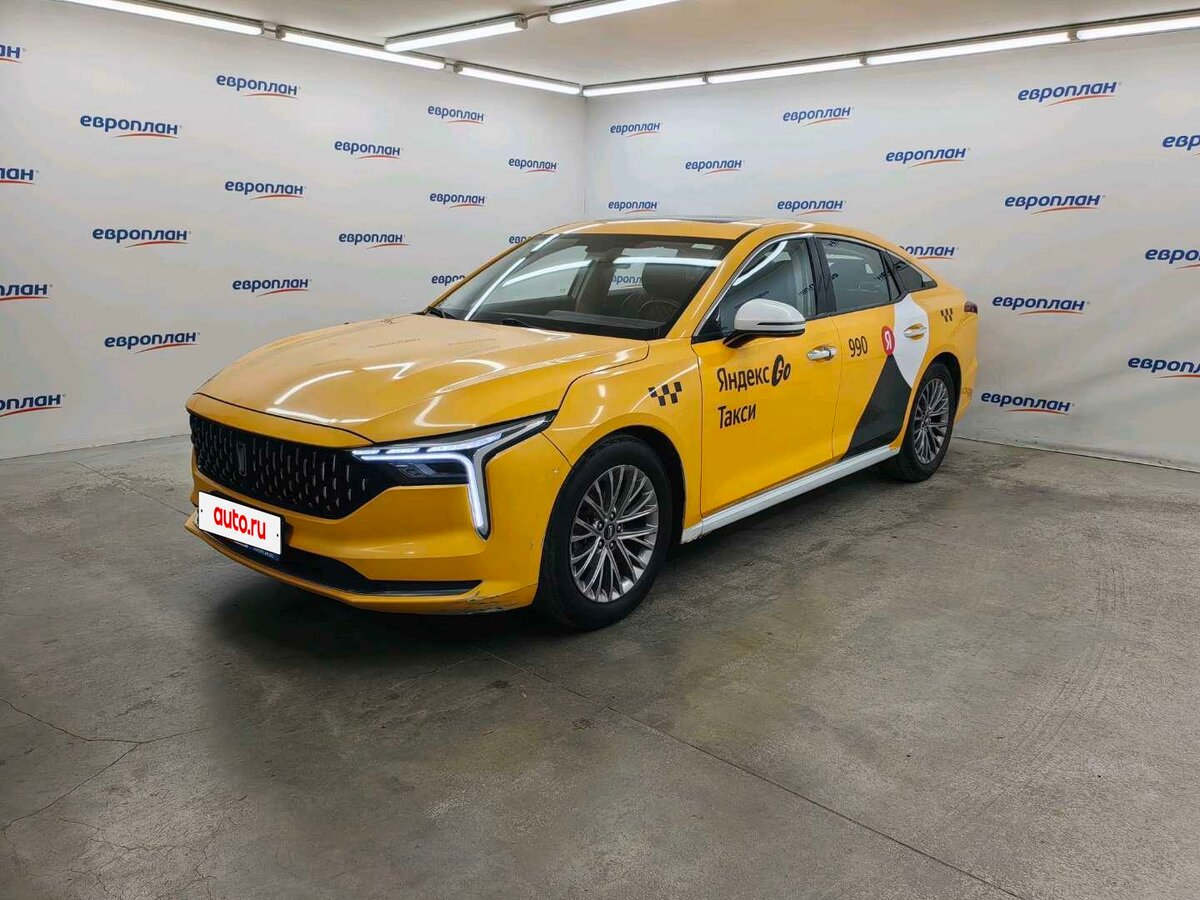 Открыть фотографии: FAW Bestune B70 I